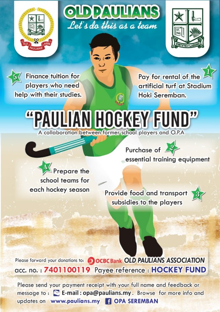Paulian Hockey Fund — reviving a proud SPI sporting tradition.