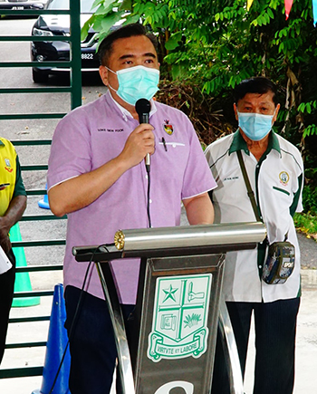 Anthony Loke.jpg