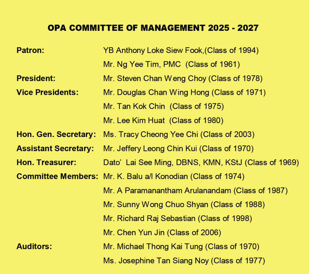 AJK-2025-2027.png