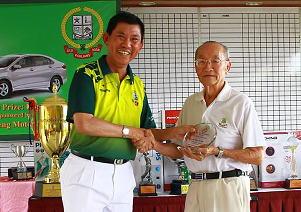 Golf Philip John Seow.jpg