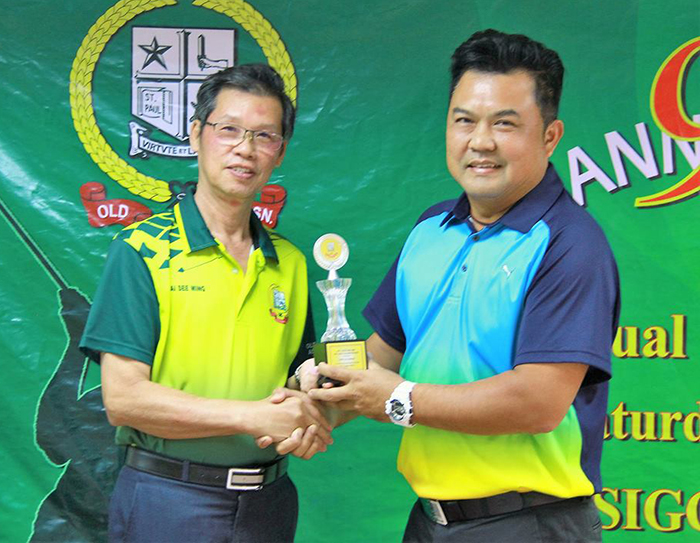 Golf Nett 1.jpg