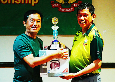 Loh Seng Koon.jpg