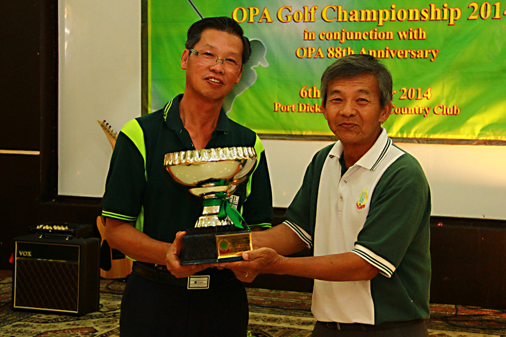 Nett Champion.tif